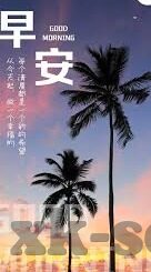 足球比分情况-从比分看门道，足球比赛背后的战术博弈与数据密码